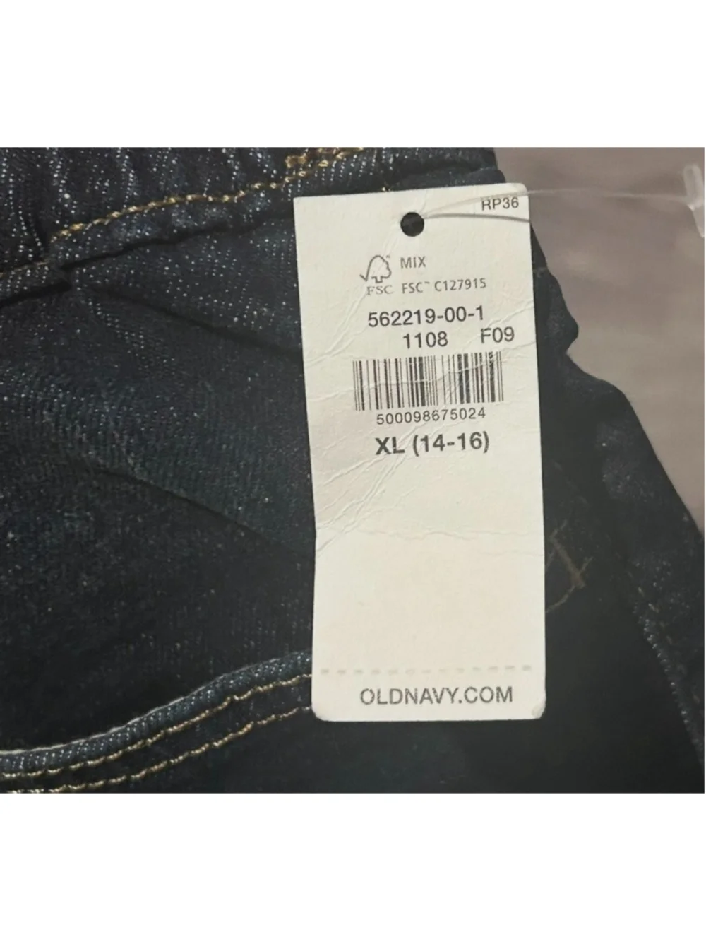 Old Navy they are